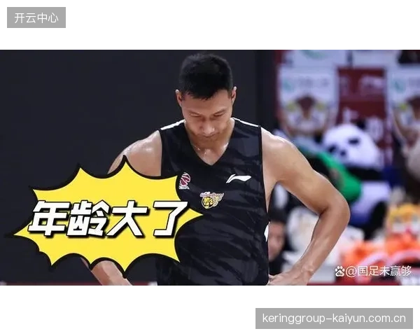 CBA南京内线支点连接顺利，整体运转更具威胁